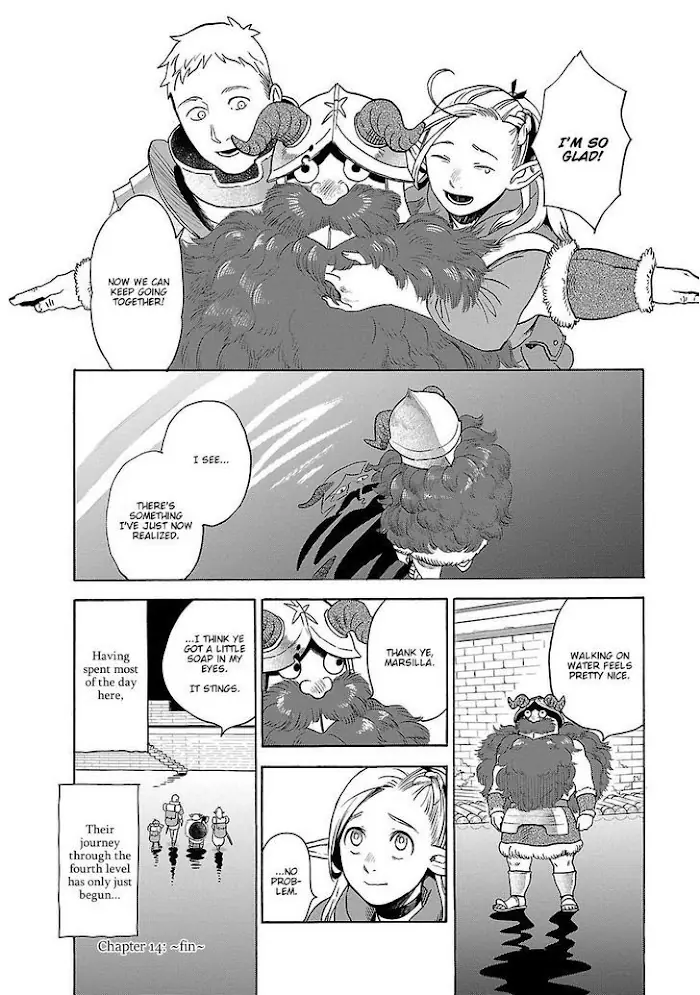 Delicious in Dungeon Chapter 14 image 26_optimized